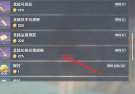 泰兰德珍爱的娃娃怎么获得?超详细获取攻略!