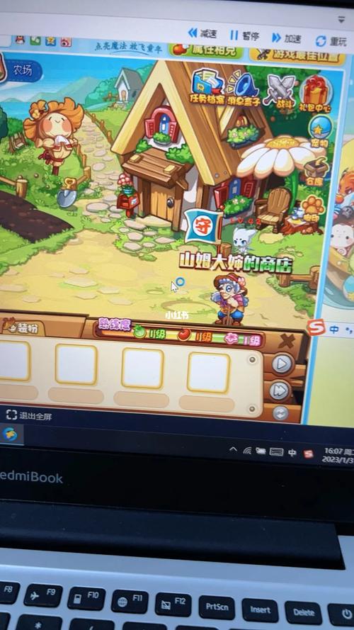 洛克王国bug影响游戏体验？这些方法让你玩得更顺畅！