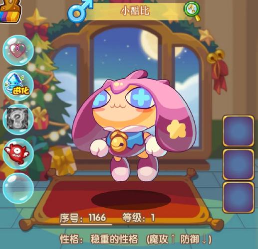 洛克王国抽奖活动怎么参加?分享提高中奖概率小妙招!