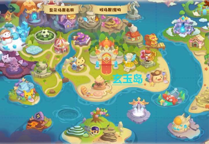 洛克王国奇妙屋在哪?新手快速找到它的方法!