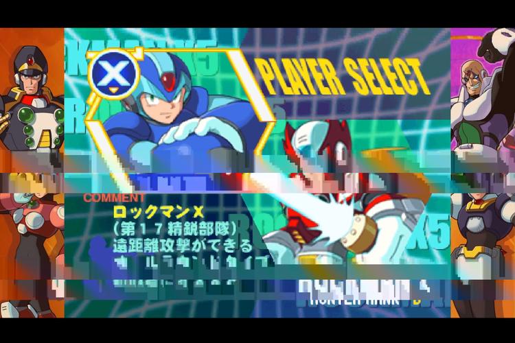 洛克人x6图文攻略怎么看？一步一图带你完美通关游戏。