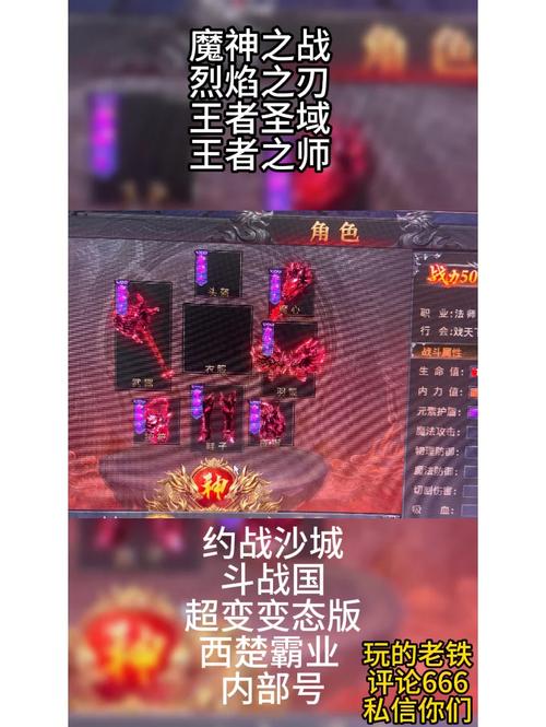 沙城补丁安装后没效果？看看是不是这些原因造成的！