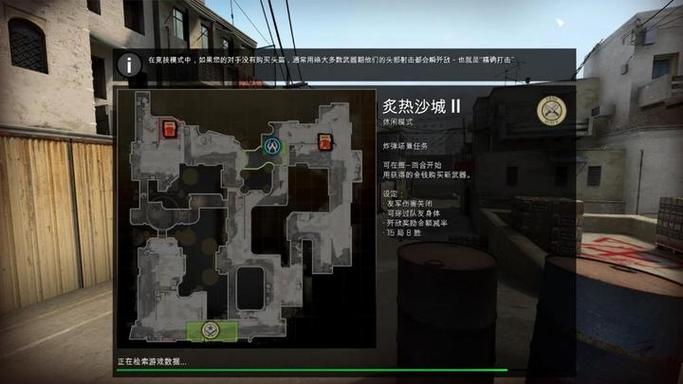 沙城补丁安装后没效果？看看是不是这些原因造成的！