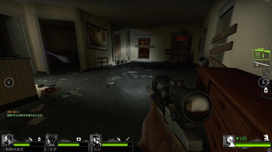 求生之路2 弹出怎么回事?原因和解决方法都在这!