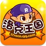 洛克王国图标怎么点亮？保姆级攻略一看就懂！