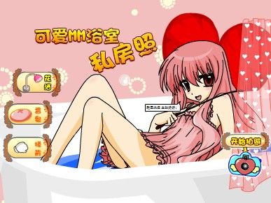 求分享欧美h小游戏资源？老玩家给你指路不迷茫！