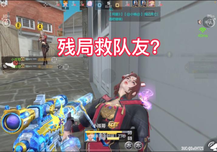 想找脑残哥解说cf？这几个平台不容错过！