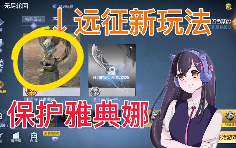 想找脑残哥解说cf？这几个平台不容错过！