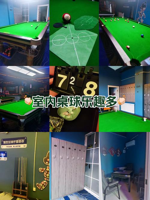 汽车台球怎么玩?新手也能快速上手的实用技巧!