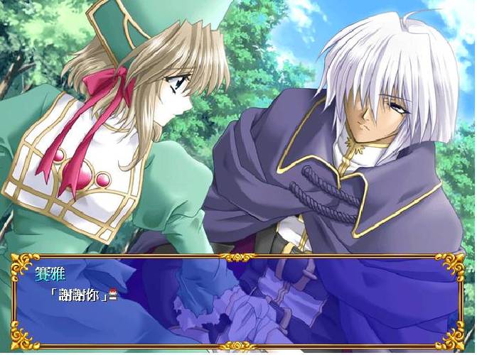 求一份新神奇传说3攻略？大神带你轻松通关游戏！