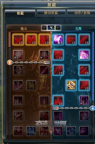 奇迹世界2战士加点攻略分享，新手快速上手的加点方案！