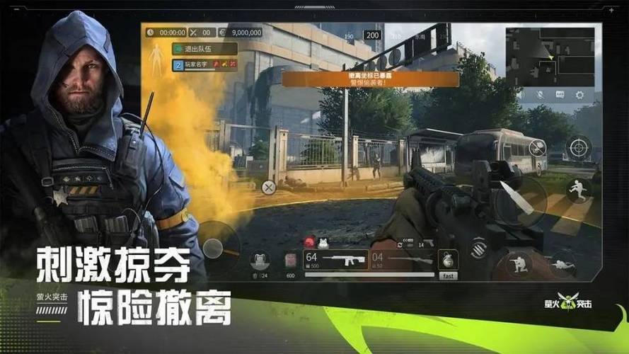 武林英雄外挂怎么用？新手快速上手攻略看这里！