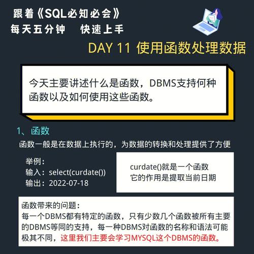 武林英雄外挂怎么下载？详细步骤带你快速上手！