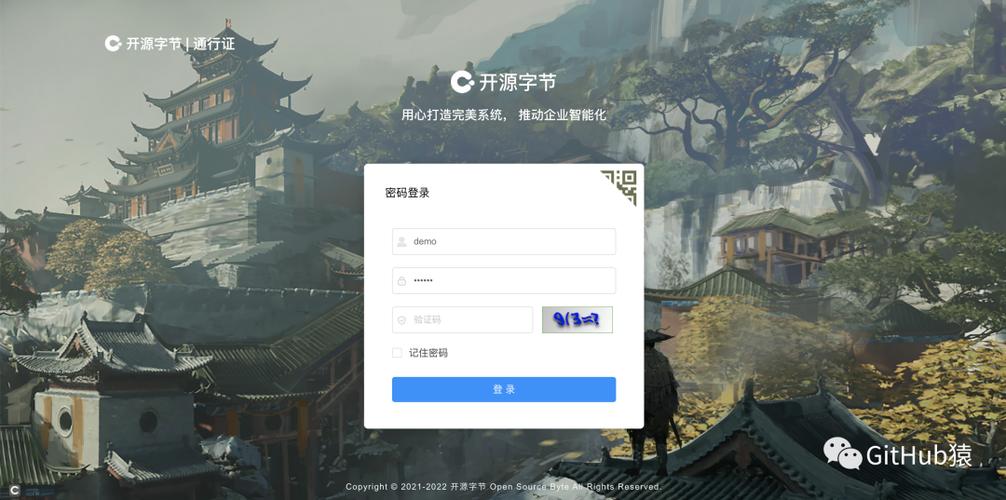 死神嘉年华2金手指代码大全（附详细使用方法）