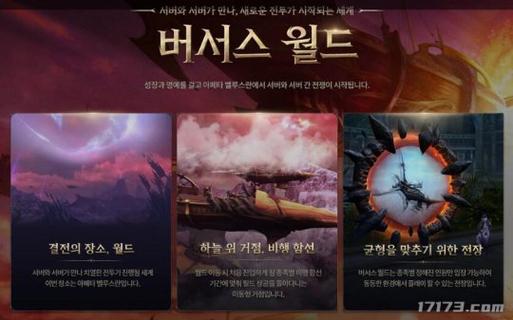 永恒之塔交易平台有哪些？这几个平台用户多！