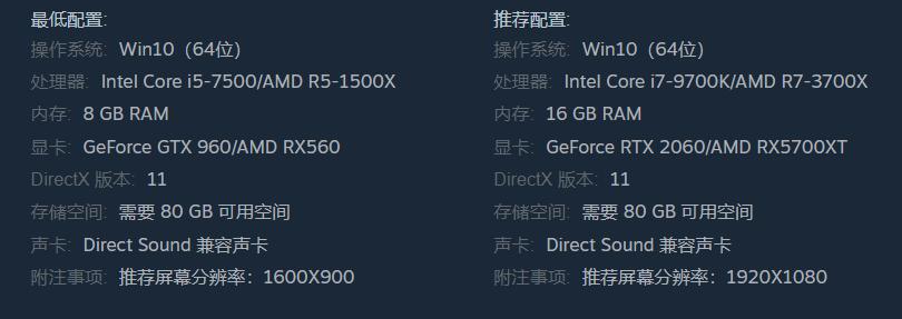 仙剑三窗口模式怎么调?超简单设置教程来了!