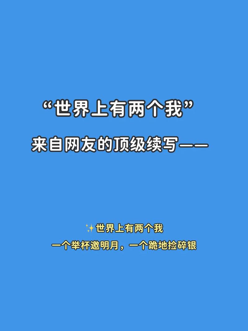 两个世界2值不值得玩？看完这篇再决定！