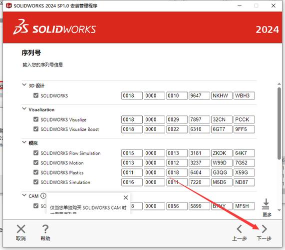 求turbo photo序列号?这里有2024年最新亲测有效!