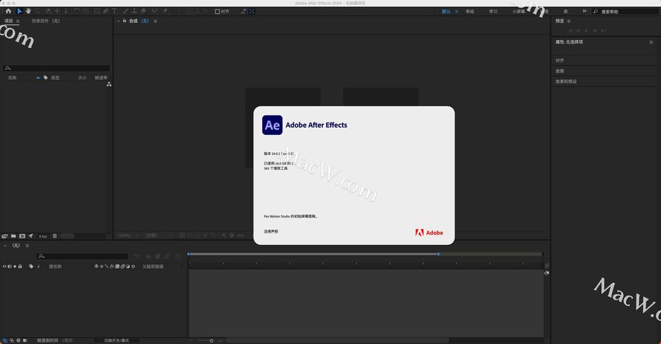 求turbo photo序列号?这里有2024年最新亲测有效!