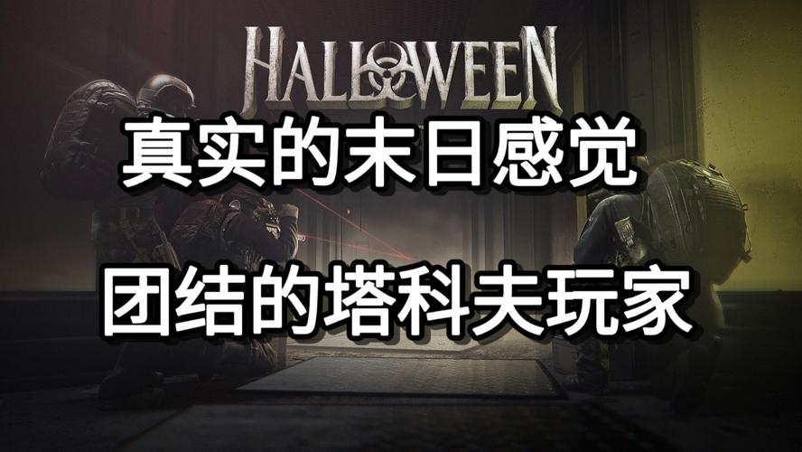 毁灭的苏醒这个设定怎么样？玩家真实体验感受分享！